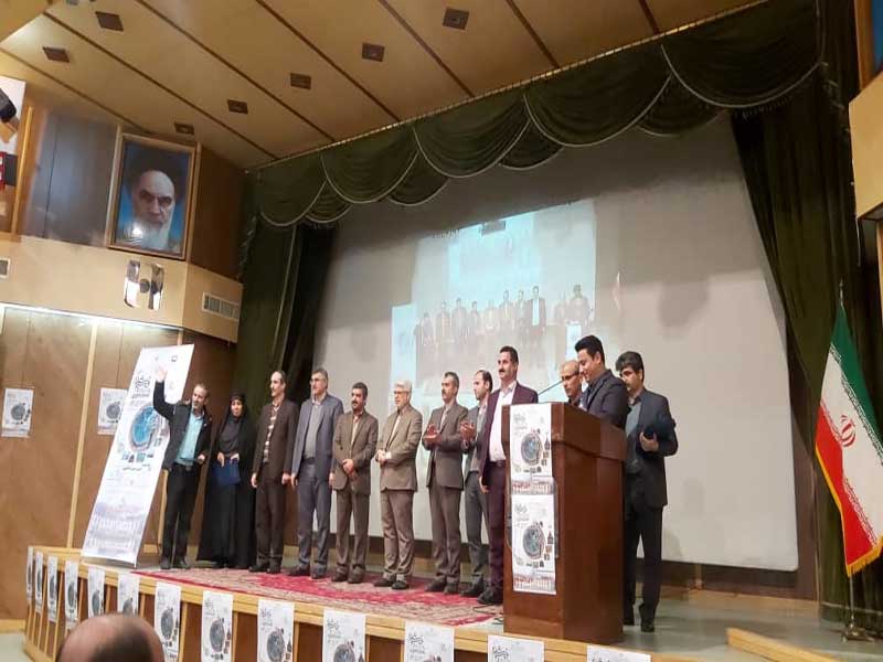 اختتامیه مرحله استانی چهل و نهمین جشنواره فیلم رشد در استان گیلان