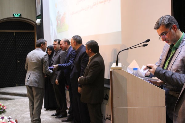 مراسم اختتامیه هفدهمین جشنواره کتاب رشد