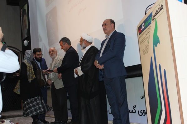 مراسم اختتامیه هفدهمین جشنواره کتاب رشد