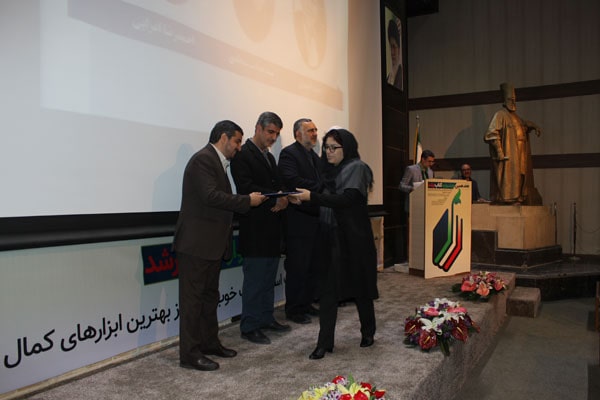 مراسم اختتامیه هفدهمین جشنواره کتاب رشد