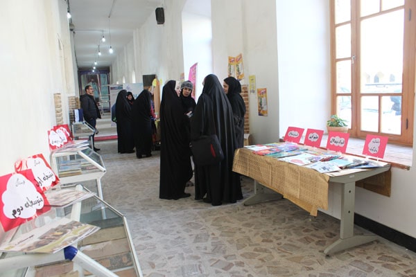 مراسم اختتامیه هفدهمین جشنواره کتاب رشد