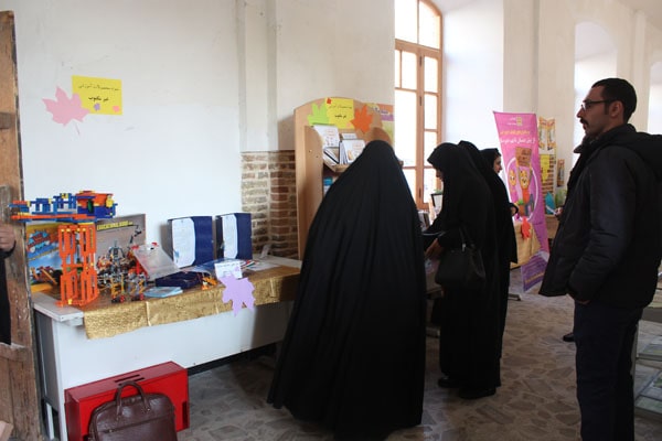 مراسم اختتامیه هفدهمین جشنواره کتاب رشد