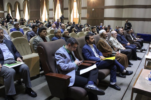 مراسم اختتامیه هفدهمین جشنواره کتاب رشد