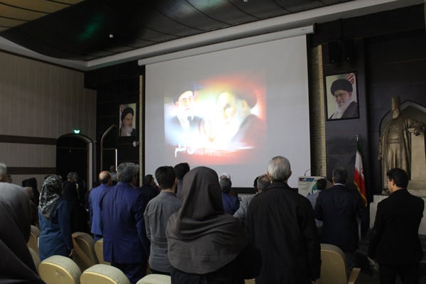 مراسم اختتامیه هفدهمین جشنواره کتاب رشد