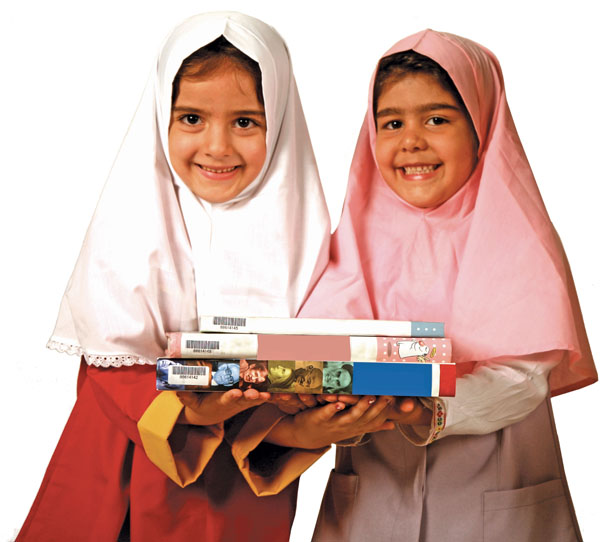 آموزش نیکوکاری