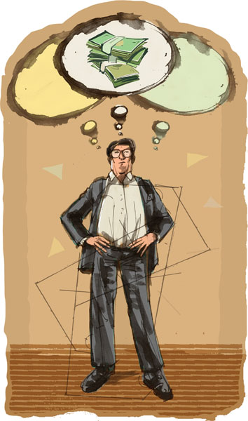 مدرسه اقتصادی