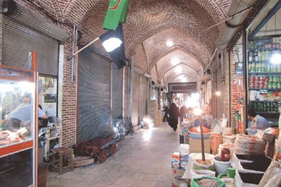 مغازهای برای جایزه