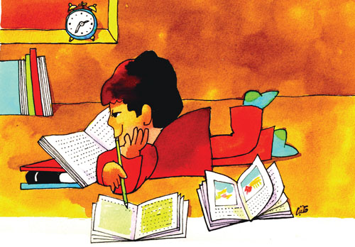 مدرسه شناسی