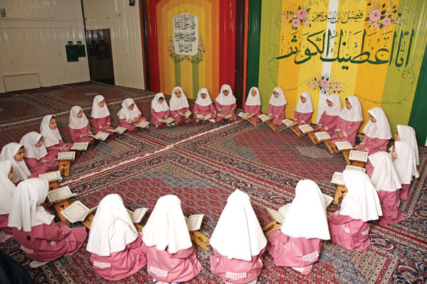 تدریس قرآن کریم