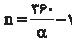 formula