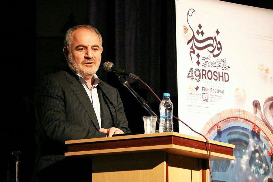 جشنواره فیلم رشد در قزوین