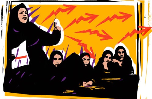 فرهنگ عذرخواهی