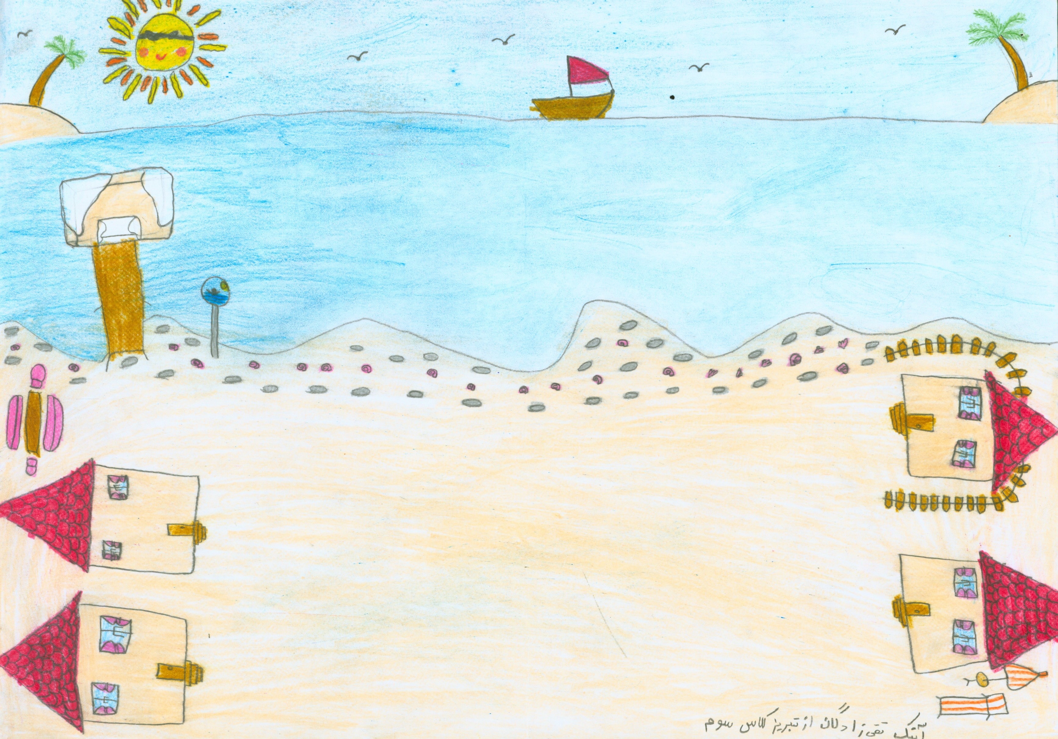 آیتک تقی‌زادگان، کلاس سوم از تبریز