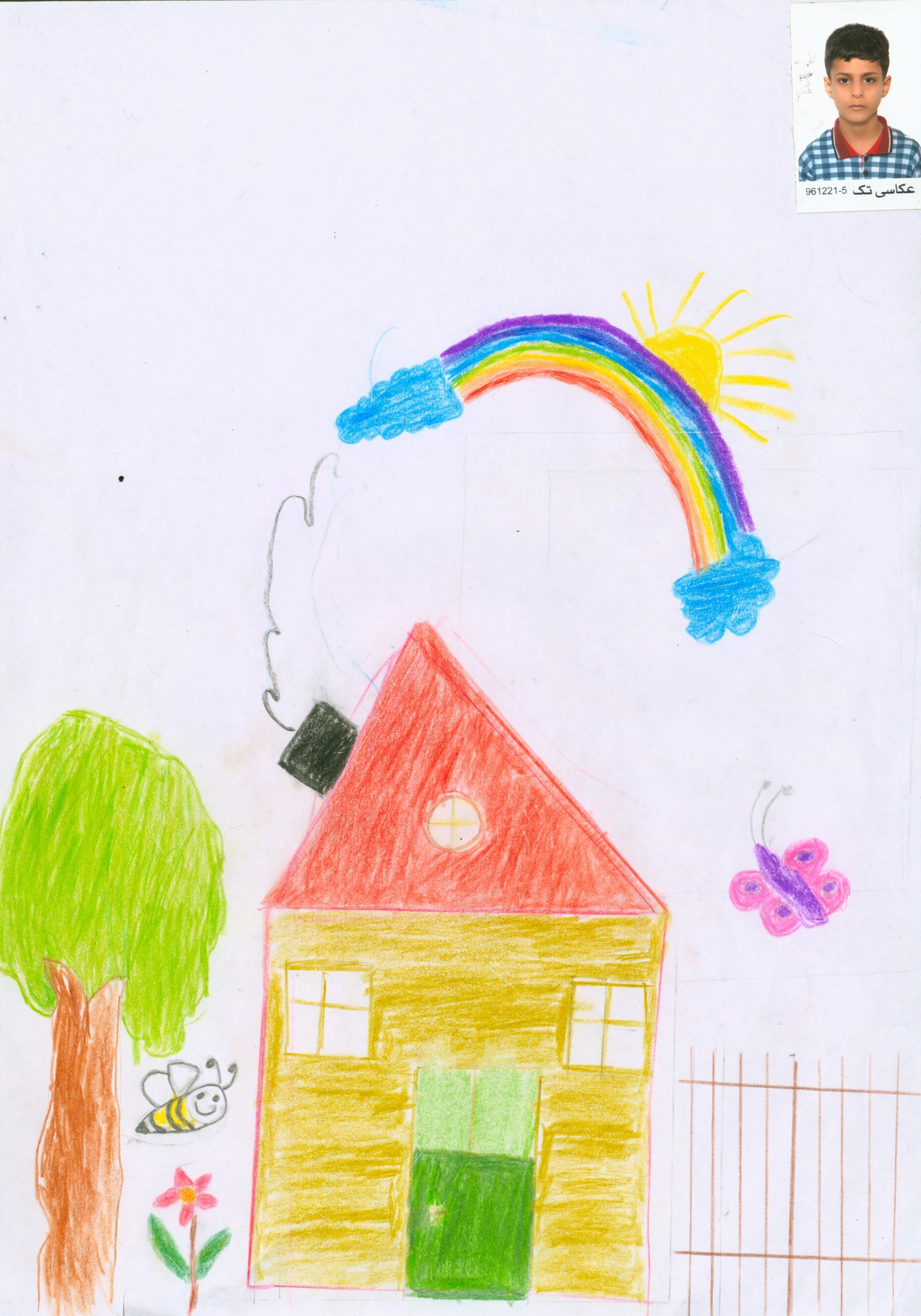 علیرضا شاکری‌فر، ۱۰ ساله از مینودشت