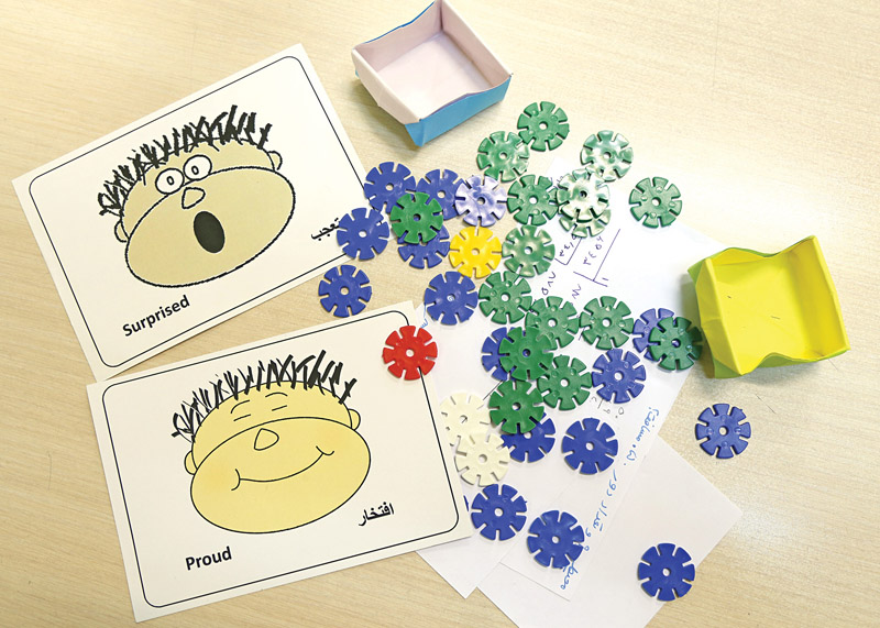 والیبال عددی