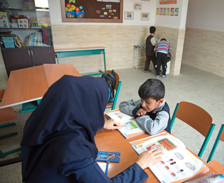 مدرسه‌ استثنایی شهیدان تقی‌ زاده