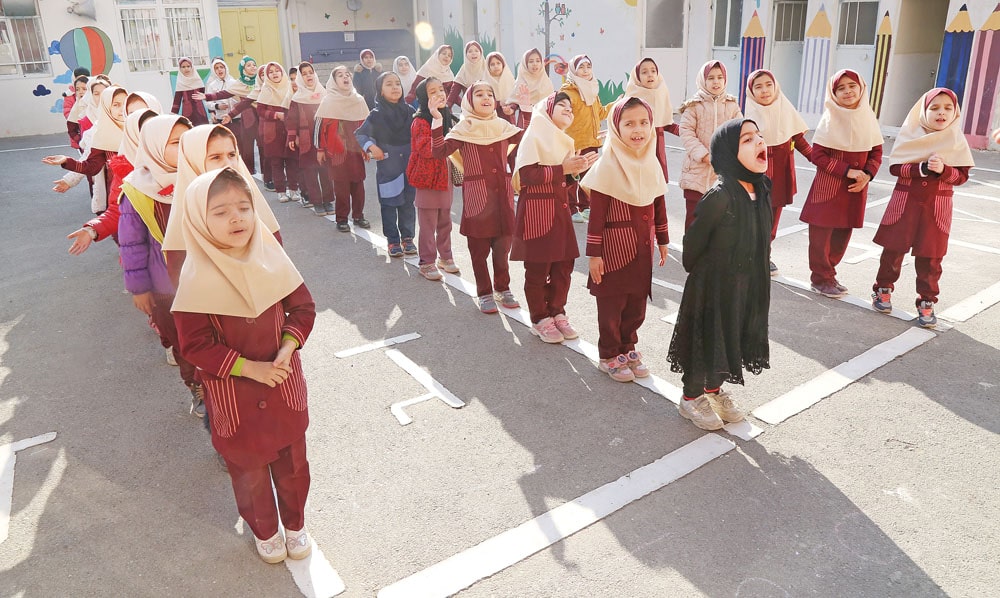 مدرسه یاران علم