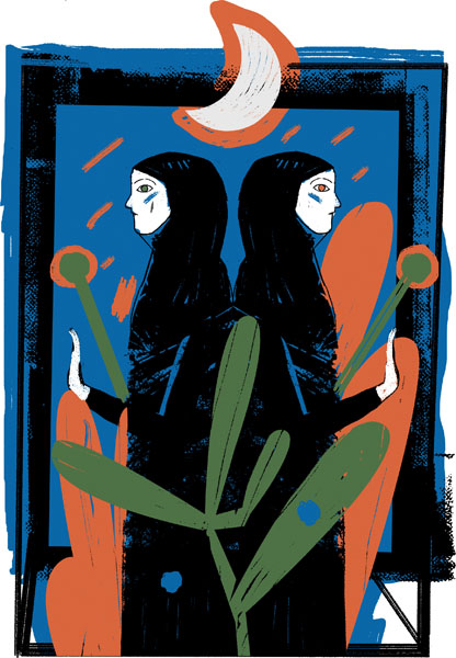 دخترانی به سپیدی ماه