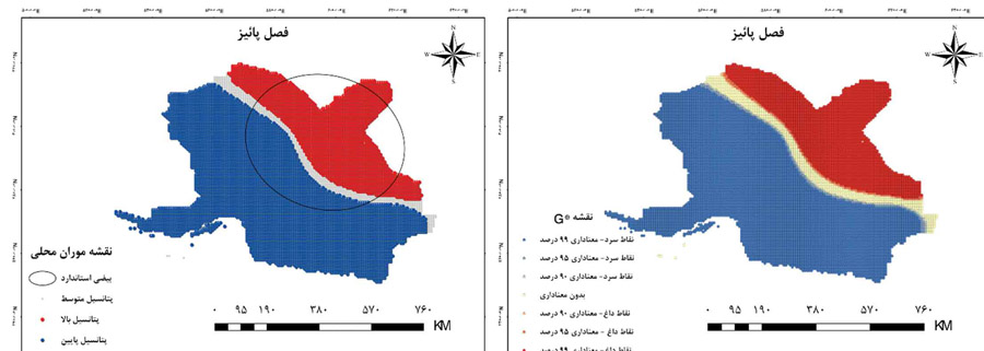 شکل ۵. شرایط خاص موران محلی (راست) و آماره‌ی G (چپ) در فصل پاییز
