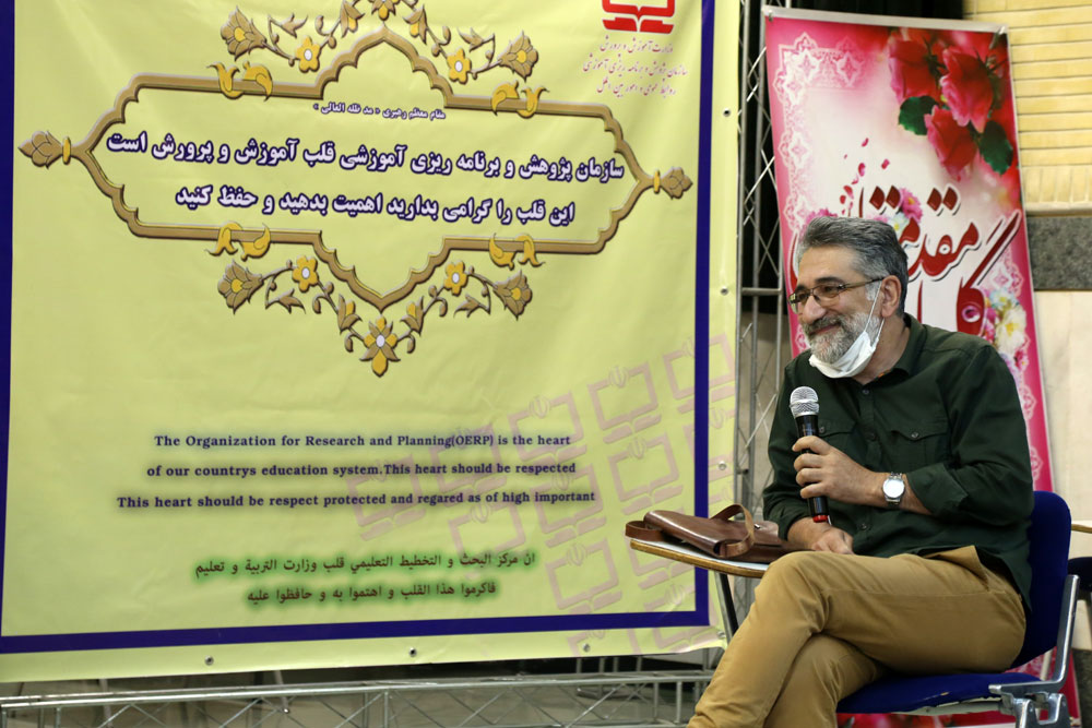 جلسه هم‌اندیشی کارشناسان مجلات رشد با مدیرکل دفتر انتشارات و فناوری آموزشی