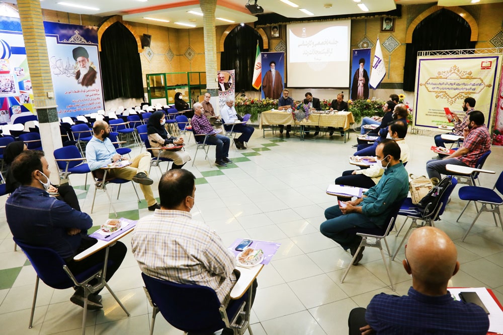 جلسه تخصصی و کارشناسی گرافیک مجلات رشد