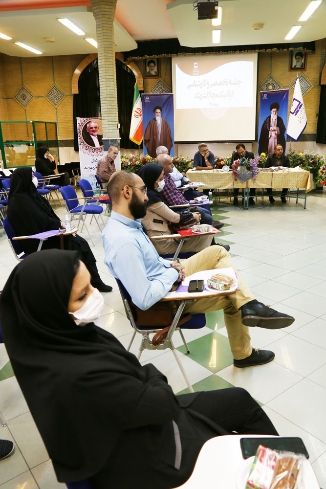 جلسه تخصصی و کارشناسی گرافیک مجلات رشد