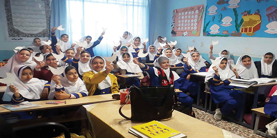 ما چند نفریم