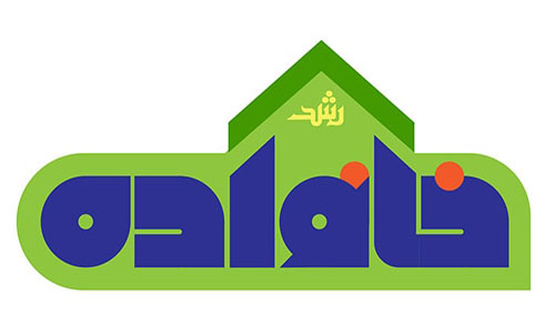 لوگو رشد آموزش خانواده