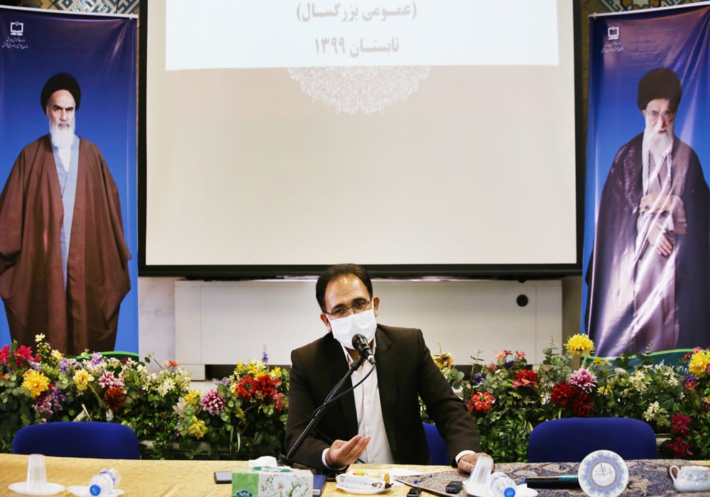 شورای سیاست گذاری مجلات رشد اختصاصی