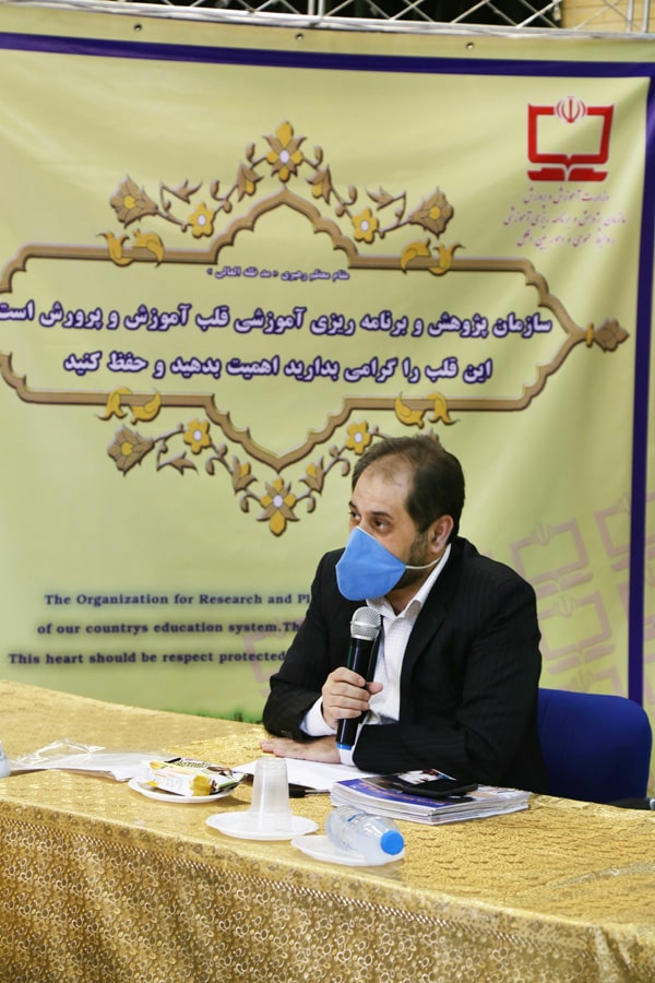 شورای سیاست گذاری مجلات رشد اختصاصی