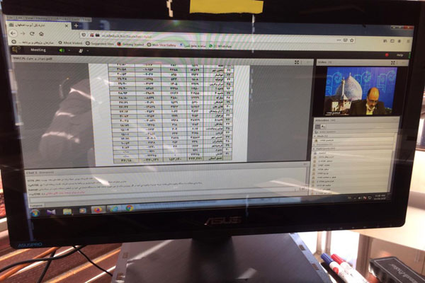 نشست مجازی با نمایندگان توزیع مجلات رشد استان اصفهان