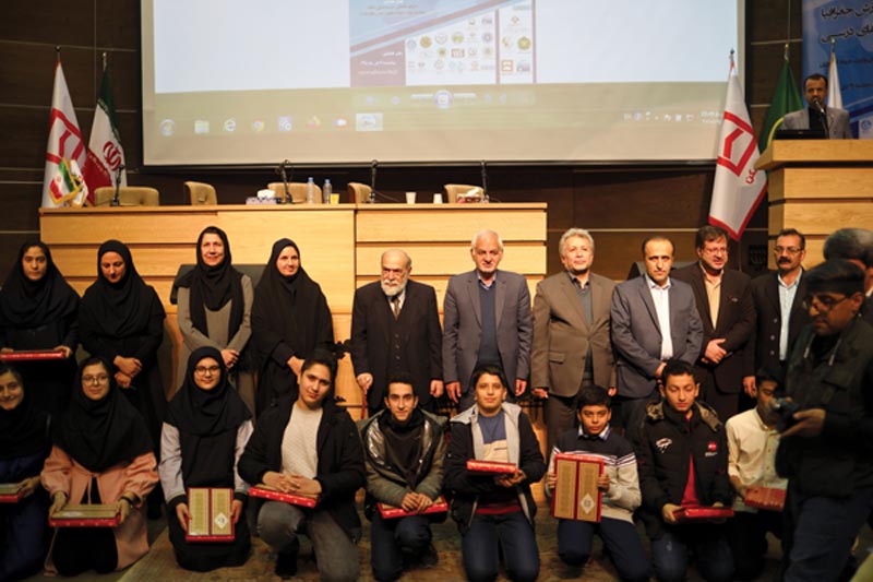 سومین همایش ملی آموزش جغرافیا