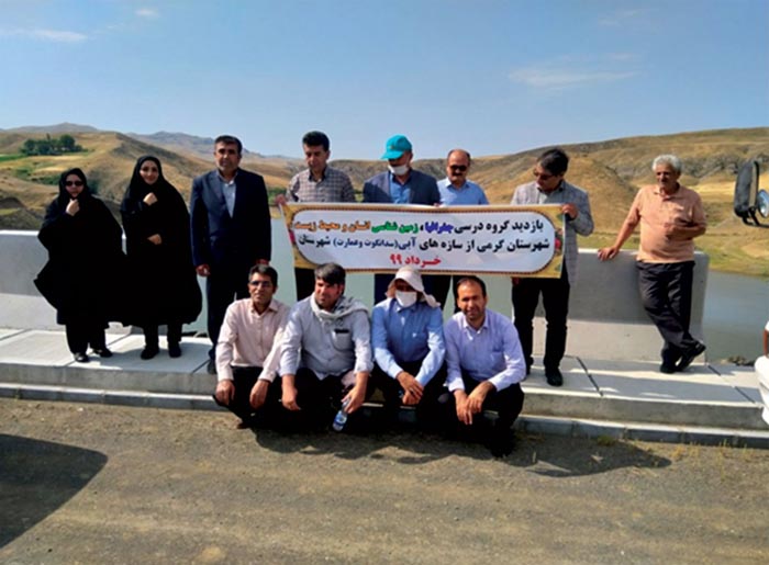 انجمن‌ های جغرافیایی