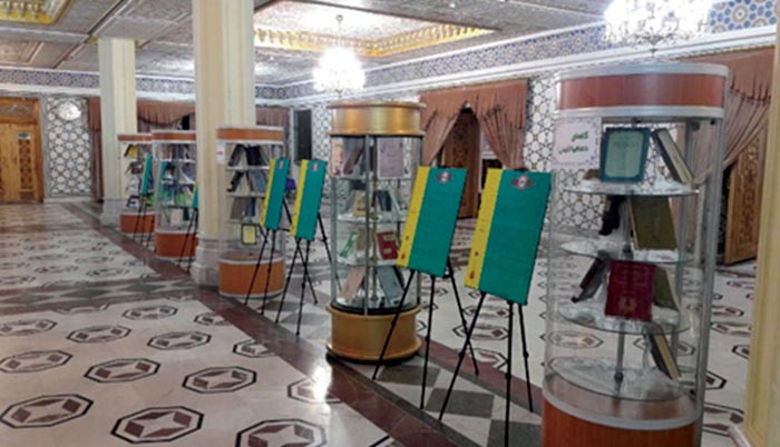 انجمن‌ های جغرافیایی