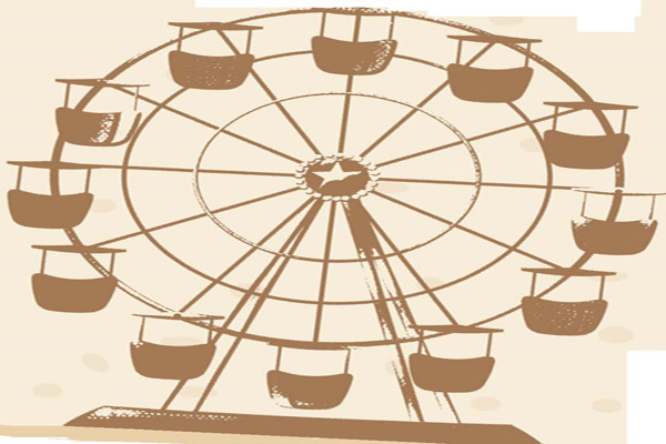 تاریخ بیست ساله