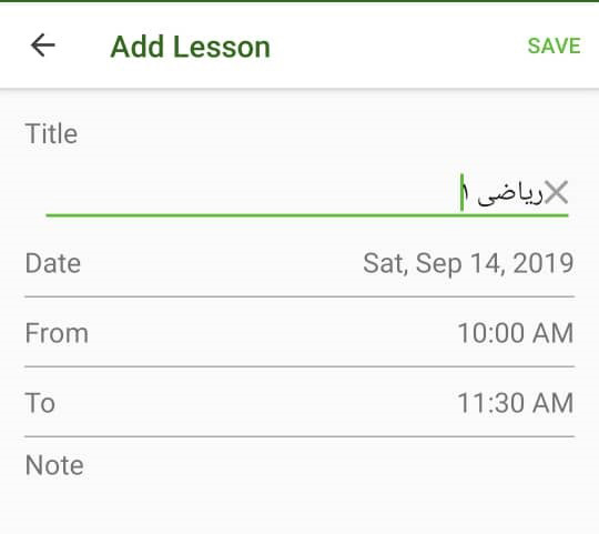 teacherkit