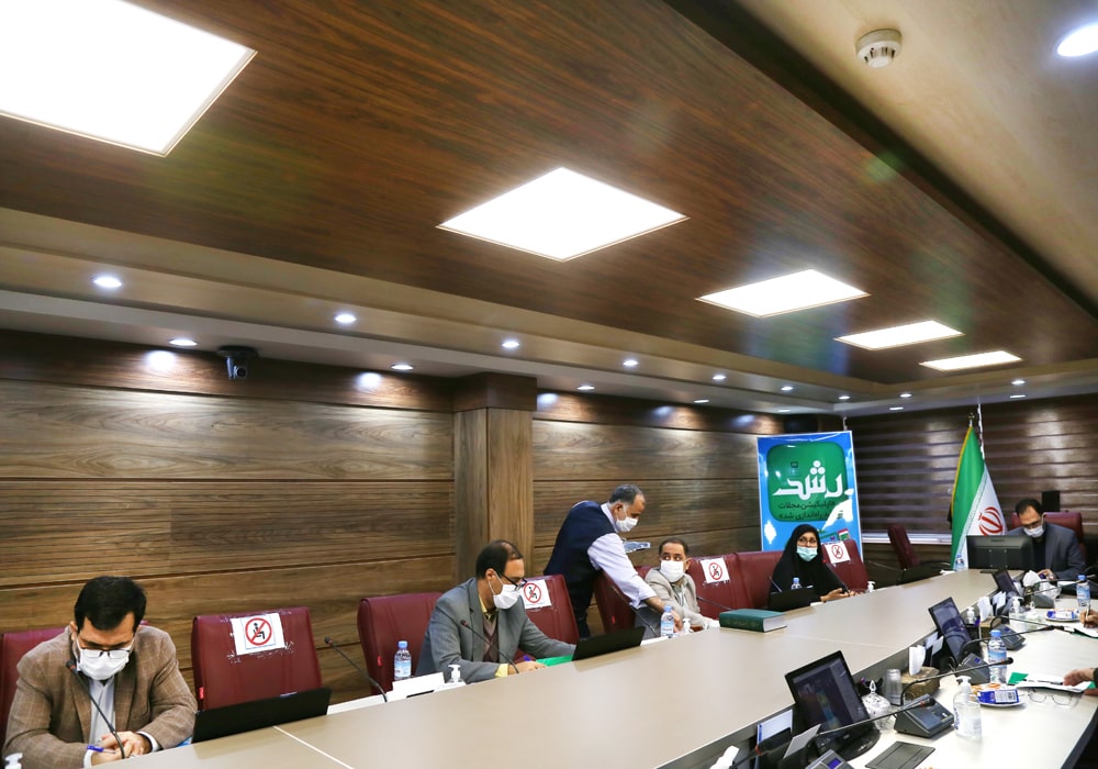 وبینار شورای سیاست‌گذاری مجلات رشد تخصصی