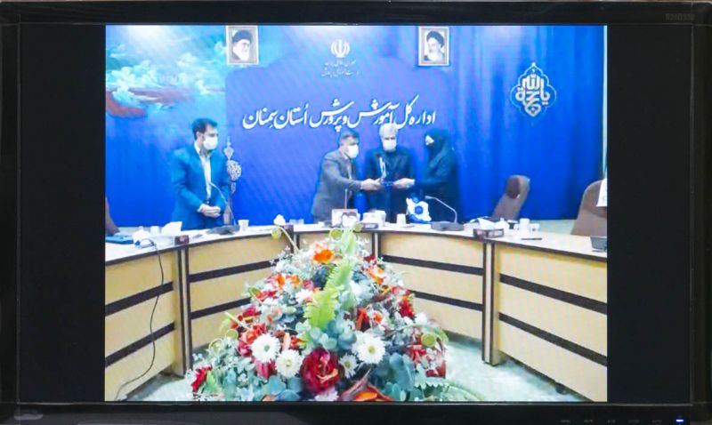 برگزیدگان نهمین جشنواره تولید محتوای الکترونیکی رشد