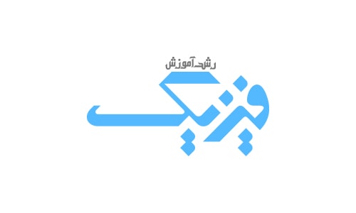 لوگوی مجلات علوم پایه