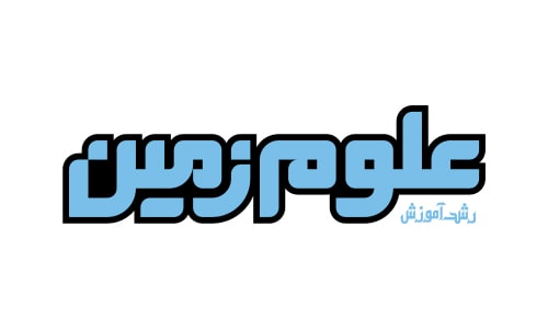 لوگوی مجلات علوم پایه