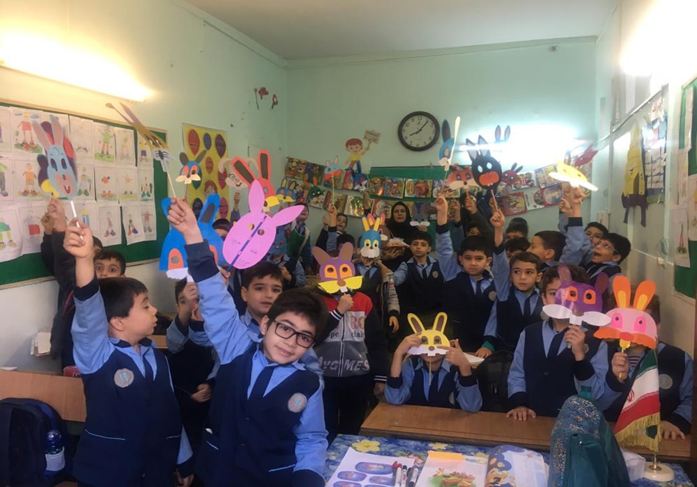 دانش‌آموزان دبستان قائم (عج)؛ منطقه ۸ تهران