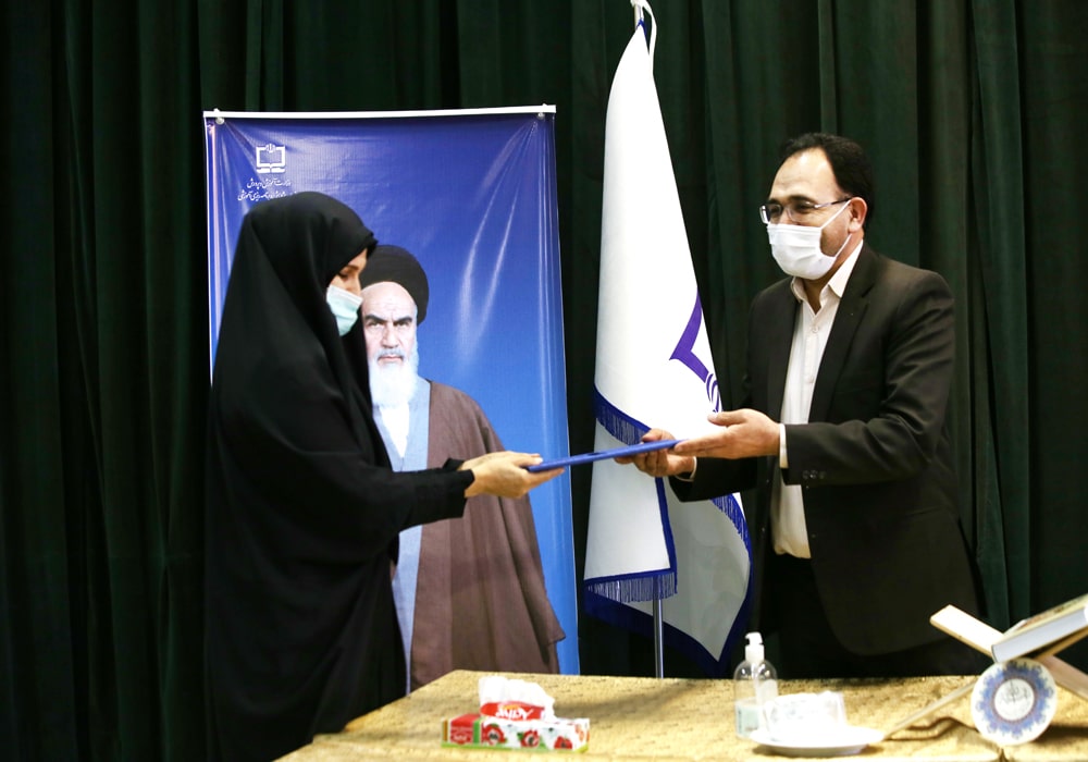 جلسه نقد و بررسی هجدهمین جشنواره کتاب رشد