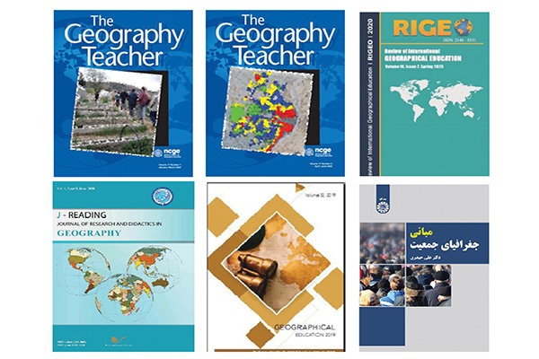 منابع جغرافیایی