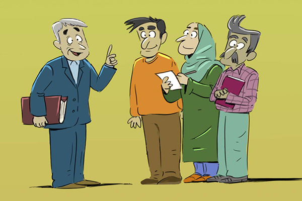 ریاضی دانان معاصر ایران