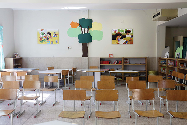 انواع مراکز یادگیری