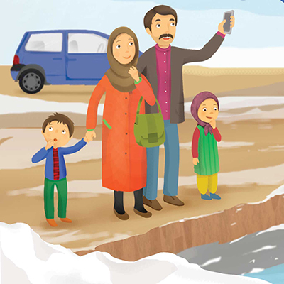 دهکده ی نمکی