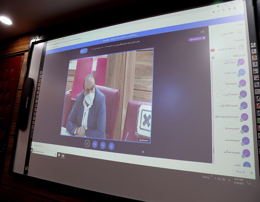 وبینار توجیهی دهمین جشنواره تولید محتوای الکترونیکی رشد