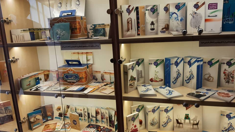 نشست سردبیران مجلات رشد و مسئولان فرهنگی آستان قدس رضوی