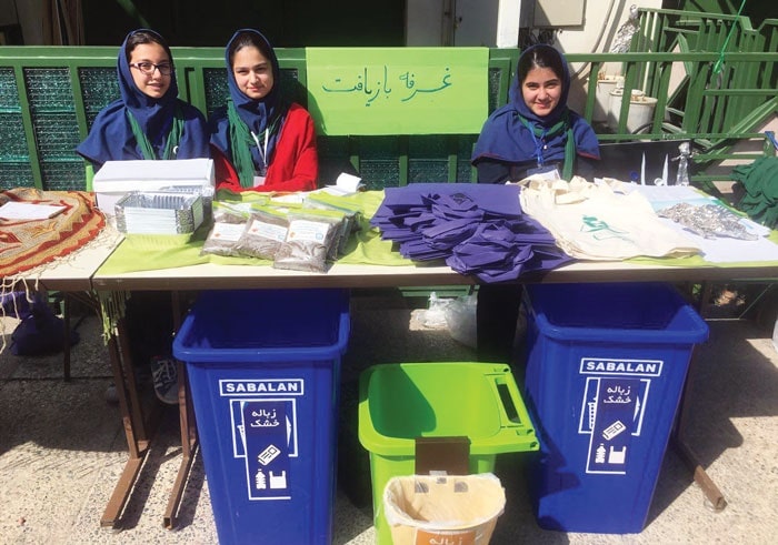 مجتمع صبا: جشن فرهنگ  و فروش