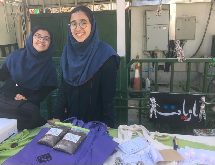 مجمتع صبا:فروش خاک در جشن فرهنگ صبا